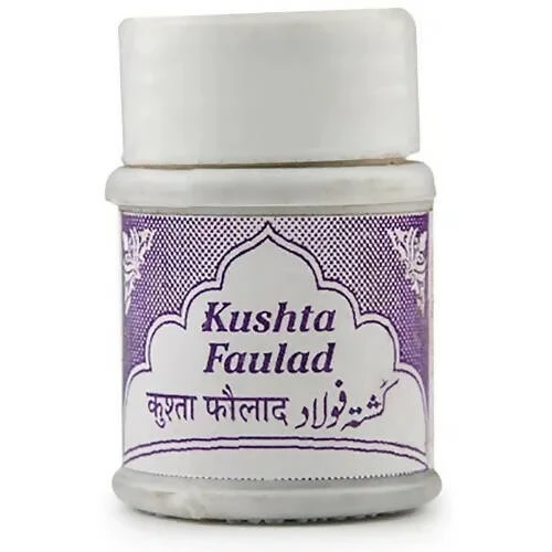 Rex Remedies Kushta Faulad, 10g-1.webp